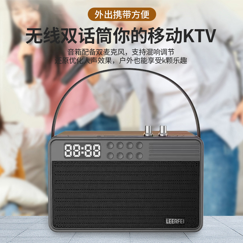便携k歌音响插卡音箱家用唱歌带麦克风无线话筒一体跨境蓝牙5.0