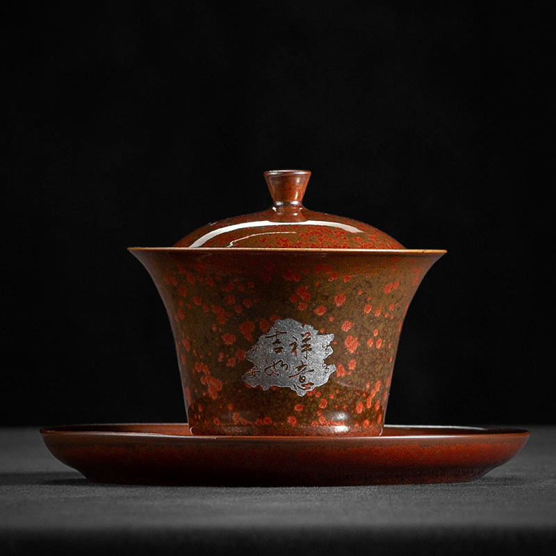 粗陶茶具窑变翠红天目中式乐陶盖碗三才碗敬茶杯复古陶瓷茶器茶备