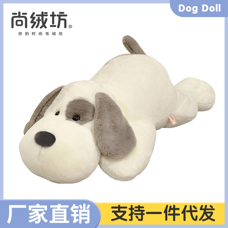 [One Piece Dropshipping] Gray Lying Puppy Dog Doll Children's Sleep Companion Pillow Puppy Dog Doll Ragdoll Gift