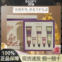 loccitane/欧舒丹 护手霜 _ 【香港直邮】法国欧舒丹护手霜30ml礼盒