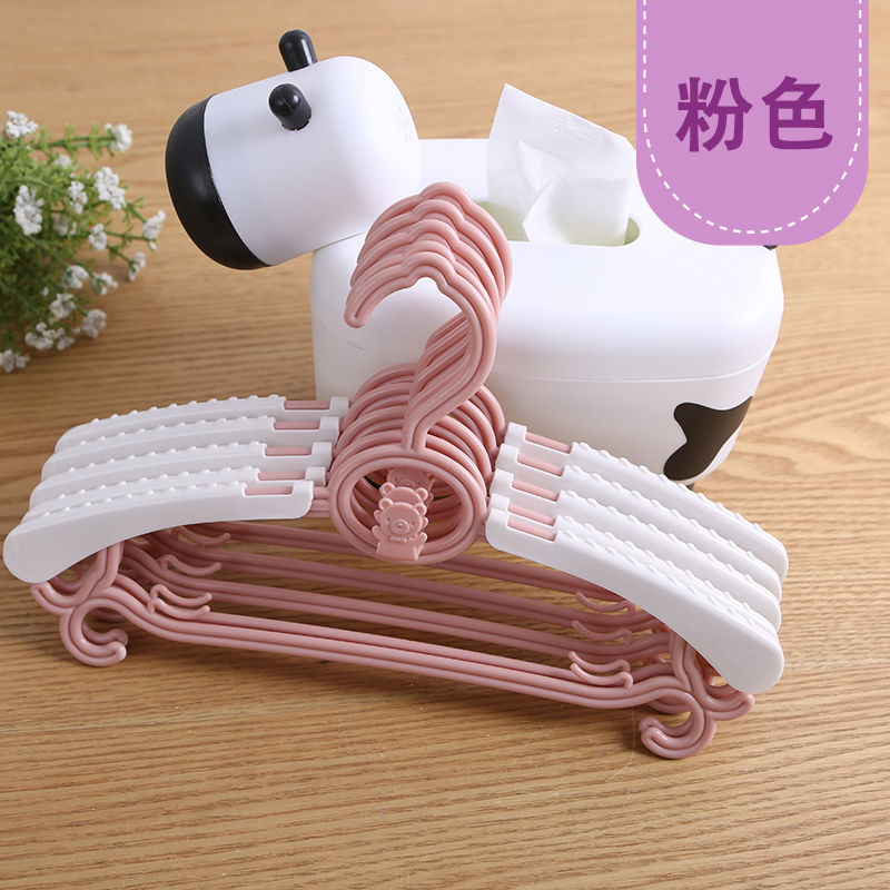 儿童衣架晒婴儿宝宝小孩家用多功能衣挂钩衣撑防滑晾衣服架衣架子