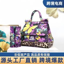 ladies bag women handbag set designer female bag2024跨境女包