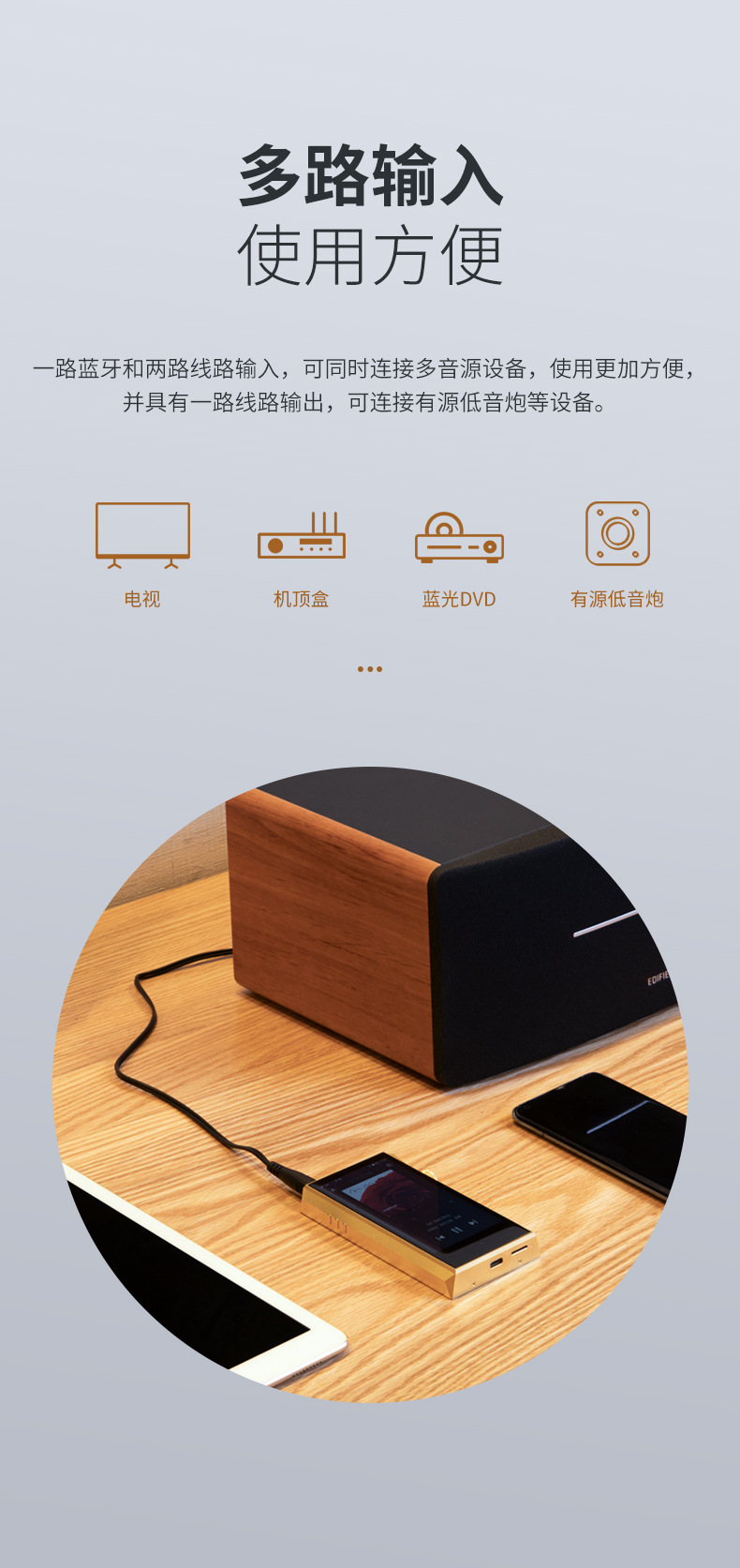 漫步者d12无线蓝牙音响电脑音箱超重低音炮木质便携式率喇叭家用