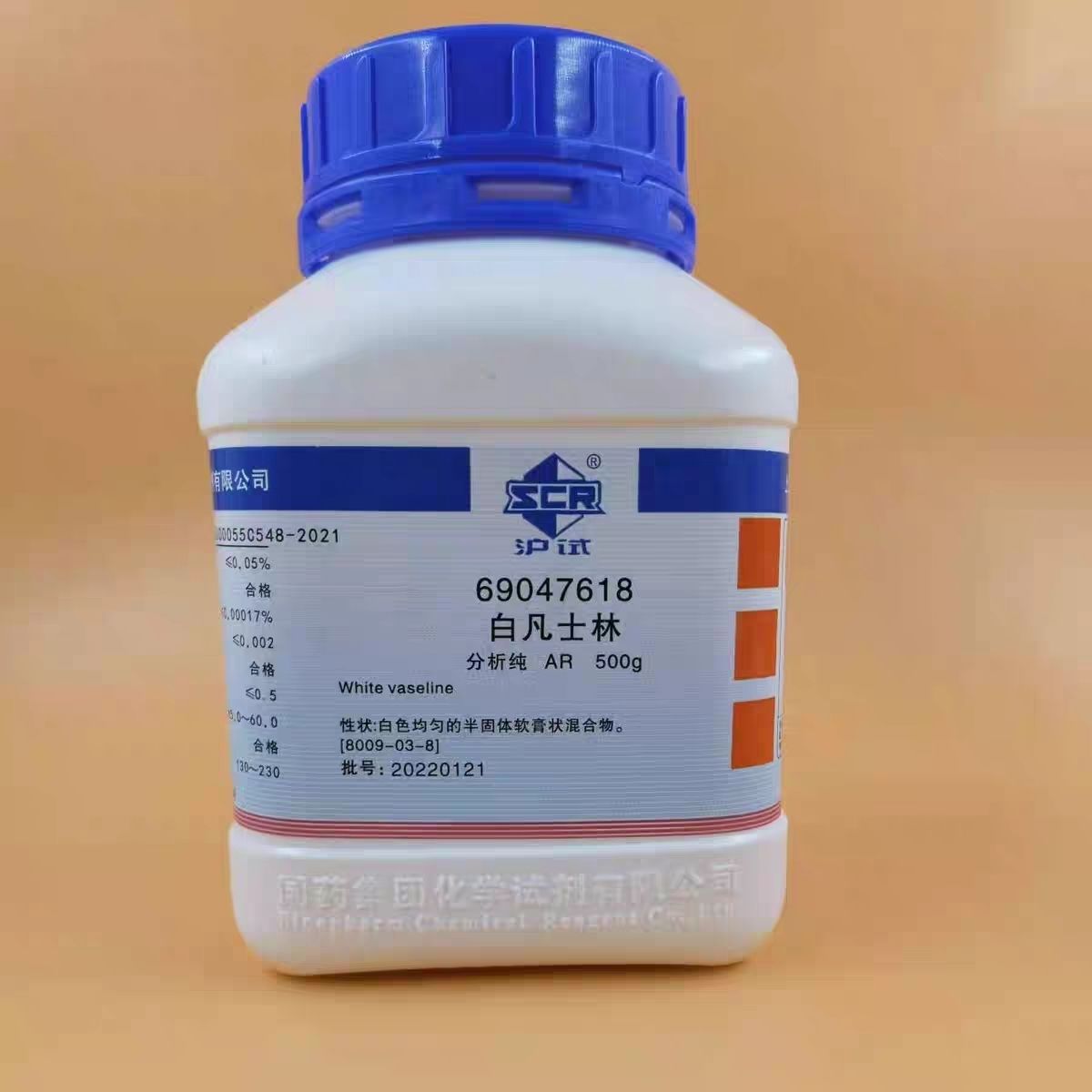 国药凡士林颈霜软膏500g护手保湿润滑油润肤霜工业用大白罐身体乳