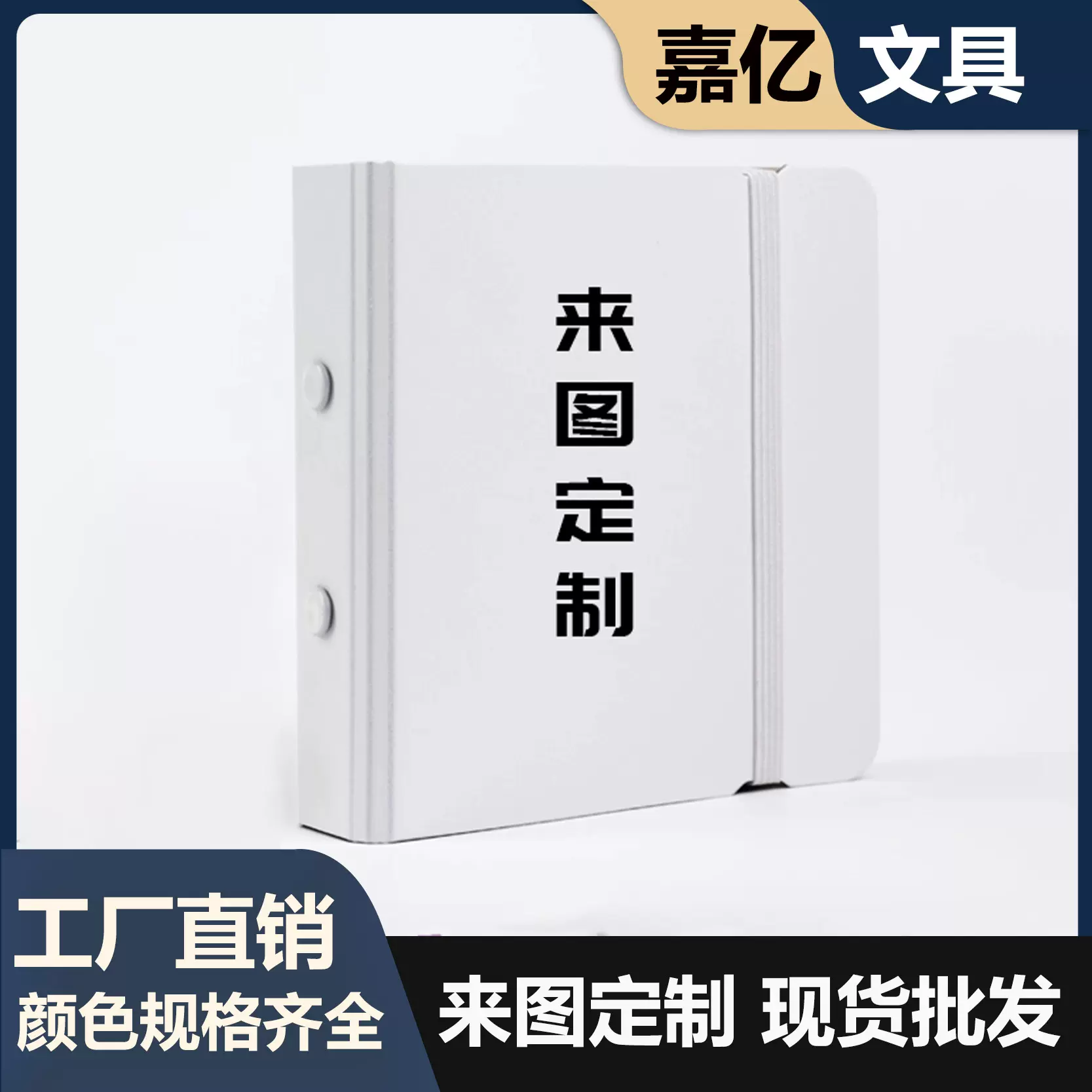 跨境定制发泡卡册ins风拍立得相册女生迷你活页追星3寸小卡收纳册