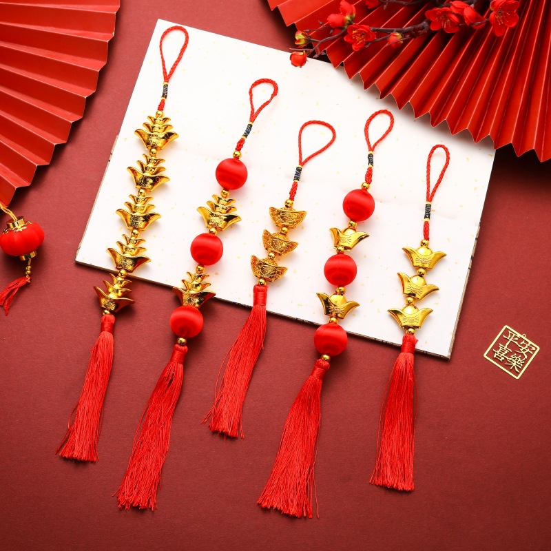 招财喜庆金色元宝挂串装饰汽车摇钱树中国结汽车挂件乔迁盆景佛龛-阿