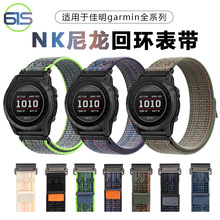 61S适用Garmin佳明魔术贴表带Fenix5X6X7Xpro回环尼龙快拆表带965