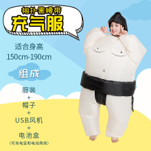 搞笑卡通人偶服装搞怪胖子玩偶青蛙气氛道具宣传活动相扑充气衣服