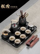 轻奢高档黑陶功夫茶具套装2023新款家用茶盘陶瓷提梁茶壶茶杯中式
