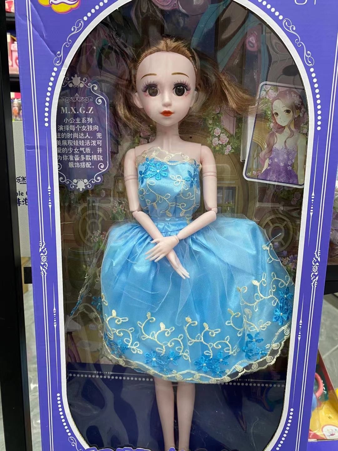 跨境外贸现货电动音乐学说话录音吹萨克斯搞笑摇摆马户