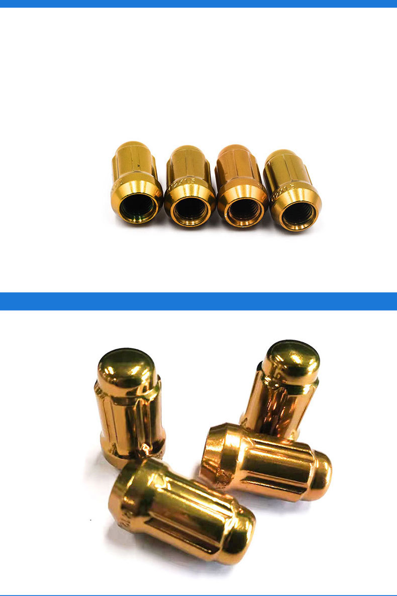 汽车摩托车防盗轮毂螺母螺帽亮光金黄色定制彩色五金表面电泳加工