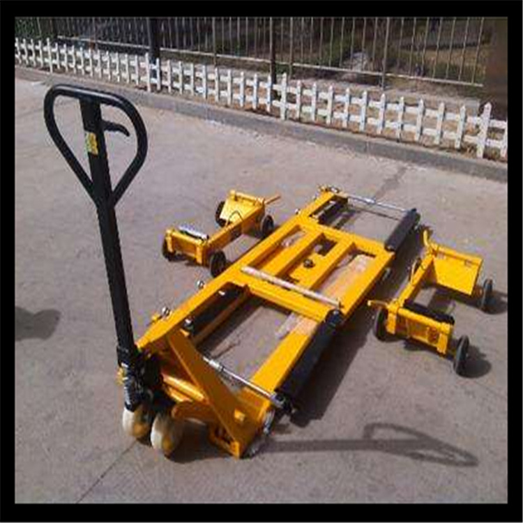 汽车移车器杠杆式液压挪车器 便携折叠移车器汽车修理手动拖车器