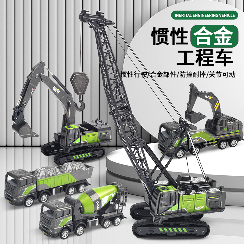 alloy engineering vehicle excavator excavator model crane mixer truck inertia toy car stall wholesale and retail