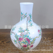 景德镇陶瓷花瓶摆件薄胎插花家居装饰品赏瓶中式大肚子花瓶