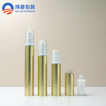 拉丝金色真空瓶5ml10ml12ml15ml乳液精华瓶化妆水喷雾瓶小样分装