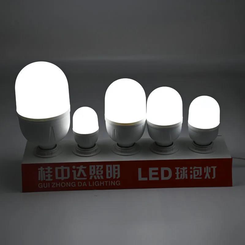 LED Bulb Constant Current Plastic-Coated Aluminum Bulb No Strobe E27 Screw Bulb Household Energy-Saving Plastic Bag Aluminum Bulb