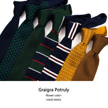 墨绿色小领带5公分窄版咖色复古条纹英伦日系韩版潮平头针织领带