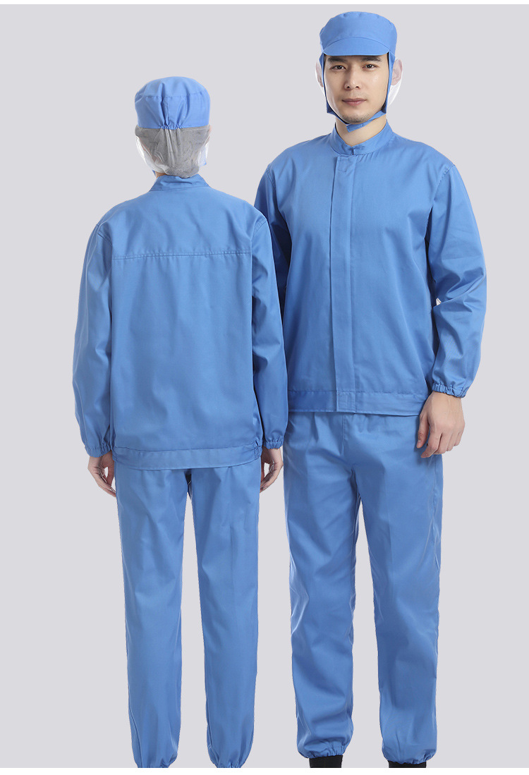 食品加工厂工作服春秋车间套装白色蓝色食品厂工作服卫生服拉链冬
