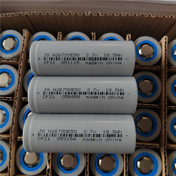 劲胜26700锂电池5000mah 3.7v动力电动车锂电池手电筒逆变器-阿里巴巴