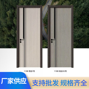 批发厨房推拉门三联动缓冲阻尼器阳台推拉门钛镁合金门阳台隔断门