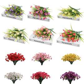 仿真水草塑料春草花紫罗兰丝印 五头春草小雏菊假花装饰道具批发