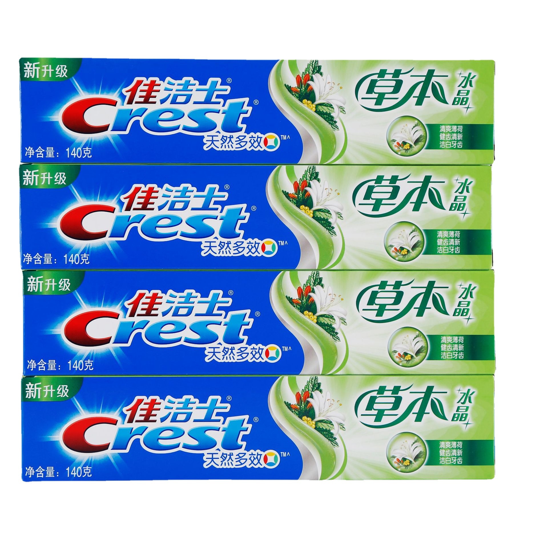 现货代理批发 佳洁士草本水晶牙膏140g草本水晶 牙膏