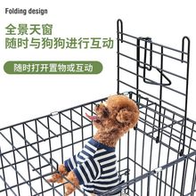 狗笼子中小型犬泰迪狗笼宠物狗笼家用折叠带厕所猫笼兔笼鸡笼