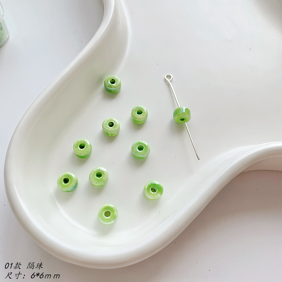 Fresh Green Ceramic Cute Flower Flower Mushroom Love Heart Scattered Beads DIY Handmade Beaded Necklace Bracelet Material