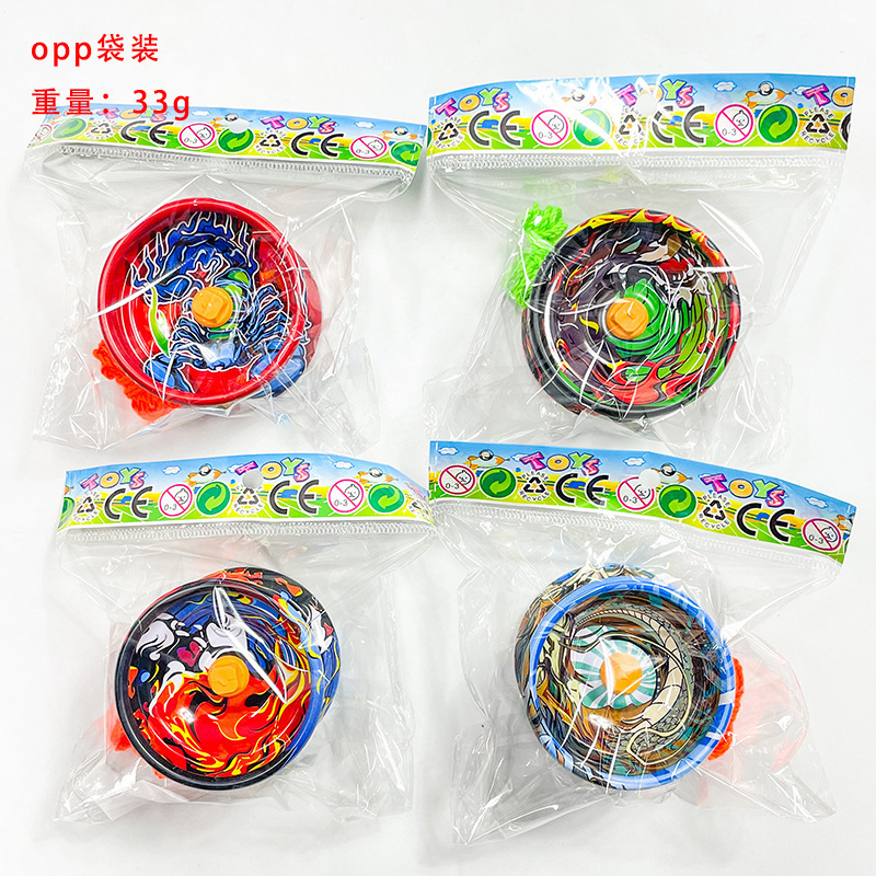 Exclusive for Cross-Border Alloy Yo-Yo Children's Toys Wholesale Yo-Yo Canteen Stall Toys Factory Direct Sales