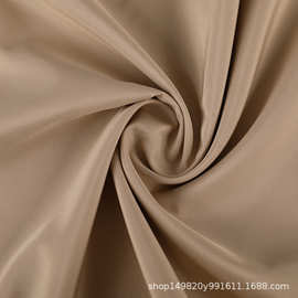 300T春亚纺 羽绒服 冲锋衣 汉服 箱包面料里料