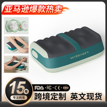 足底按摩器跨境揉捏脚底足部足疗机足指按摩神器家用小腿部按摩仪