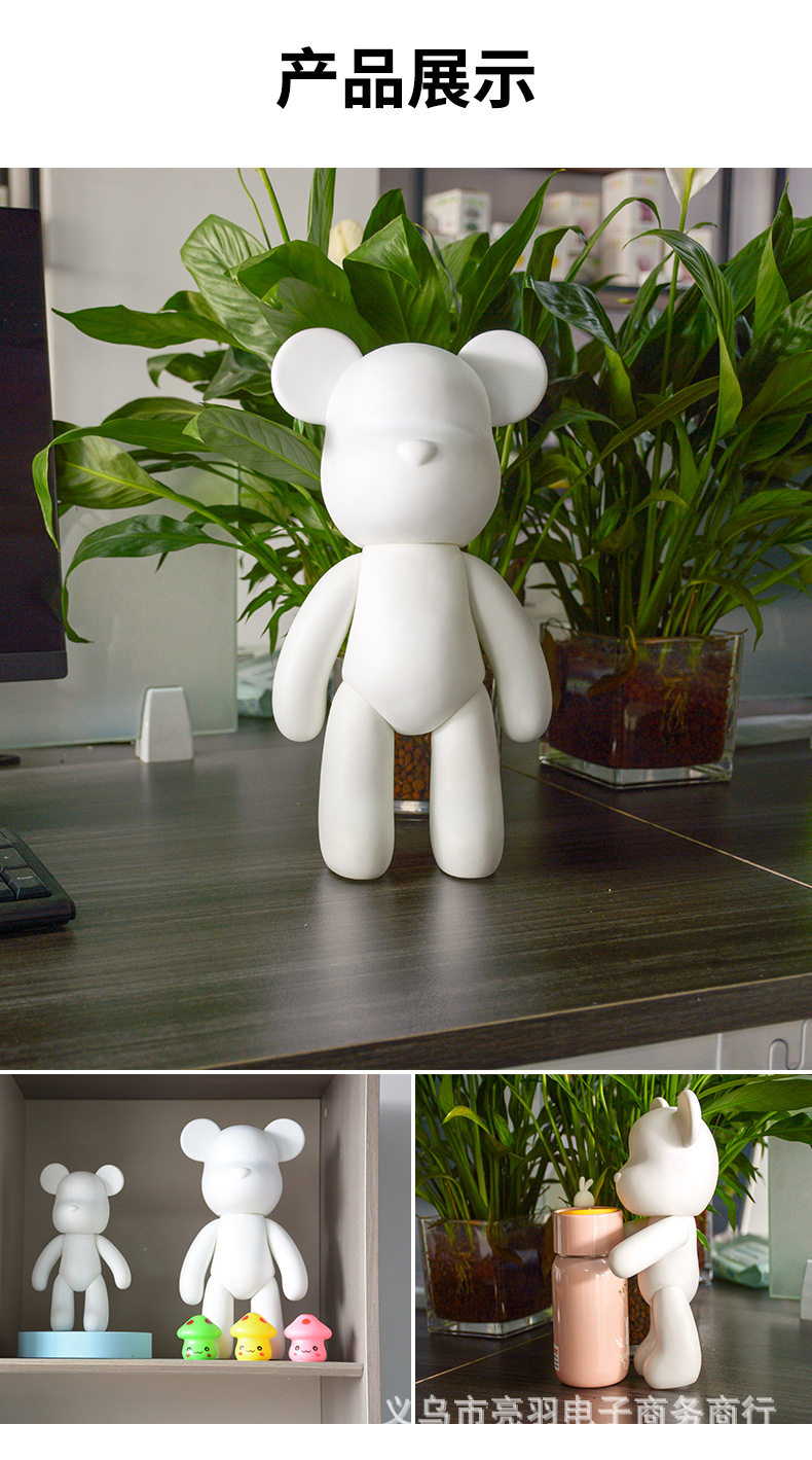 网红暴力熊手工diy玩具贴钻流体熊 潮流手办摆件白胚涂鸦玩偶现货