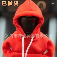 跨境新品 Shifter knob hoodie cover 汽车变速杆连帽衣服套