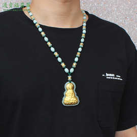天然金镶玉项链男士款和田玉观音吊坠黄金翡翠玉石玉珠子挂绳套装
