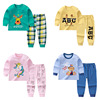 children Underwear set pure cotton new pattern Boy Autumn and winter pajamas baby Long johns Home Furnishings Children's clothing wholesale