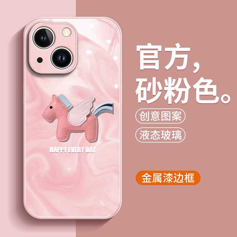 Pony for Apple 15 Phone Case Iphone14 New 13pro Niche 12 All-Inclusive 11 Glass X Protective Case