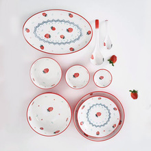 古居生活馆网红创意碗碟餐具草莓釉下彩陶瓷餐具粉色少女碗盘套装