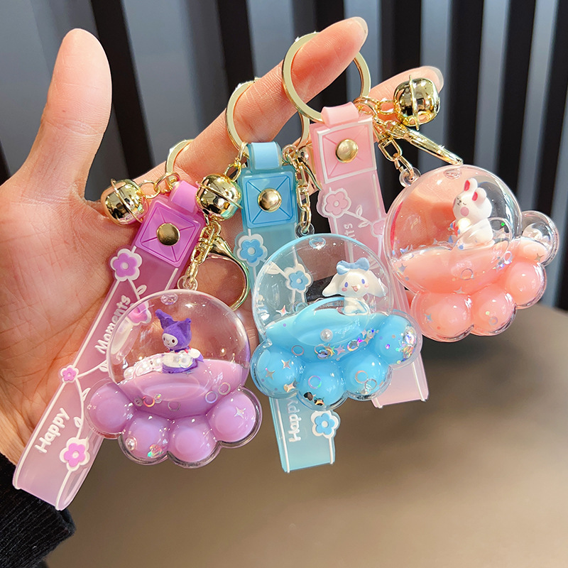 可爱小兔子入油流沙漂流瓶钥匙扣女卡通情侣包包挂件网红抖音挂饰