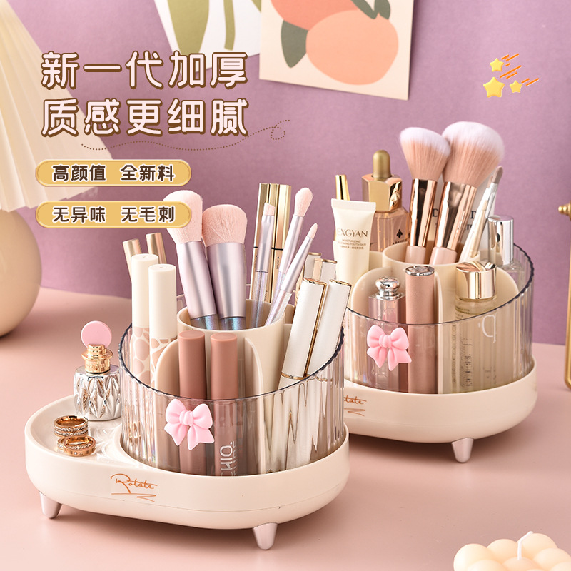 Desktop Makeup Brush Storage Box Makeup Brush Storage Rack Eyebrow Pencil Eye Shadow Brush Lipstick Makeup Large Capacity Storage Container