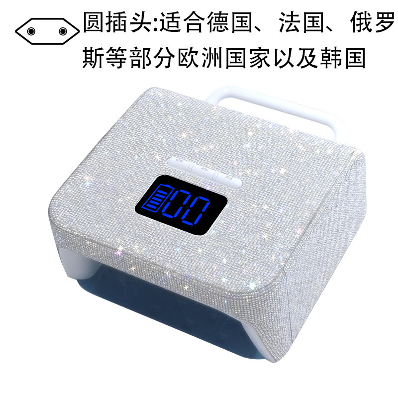 Cross-Border New Arrival Stick-on Crystals Hot Lamp Smart Wireless Power Storage Phototherapy Machine 220W High Power Quick-Drying Nail Salon Heating Lamp