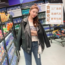 皮衣外套女2024秋冬加绒加厚pu皮机车服小个子短款宽松黑色 夹克