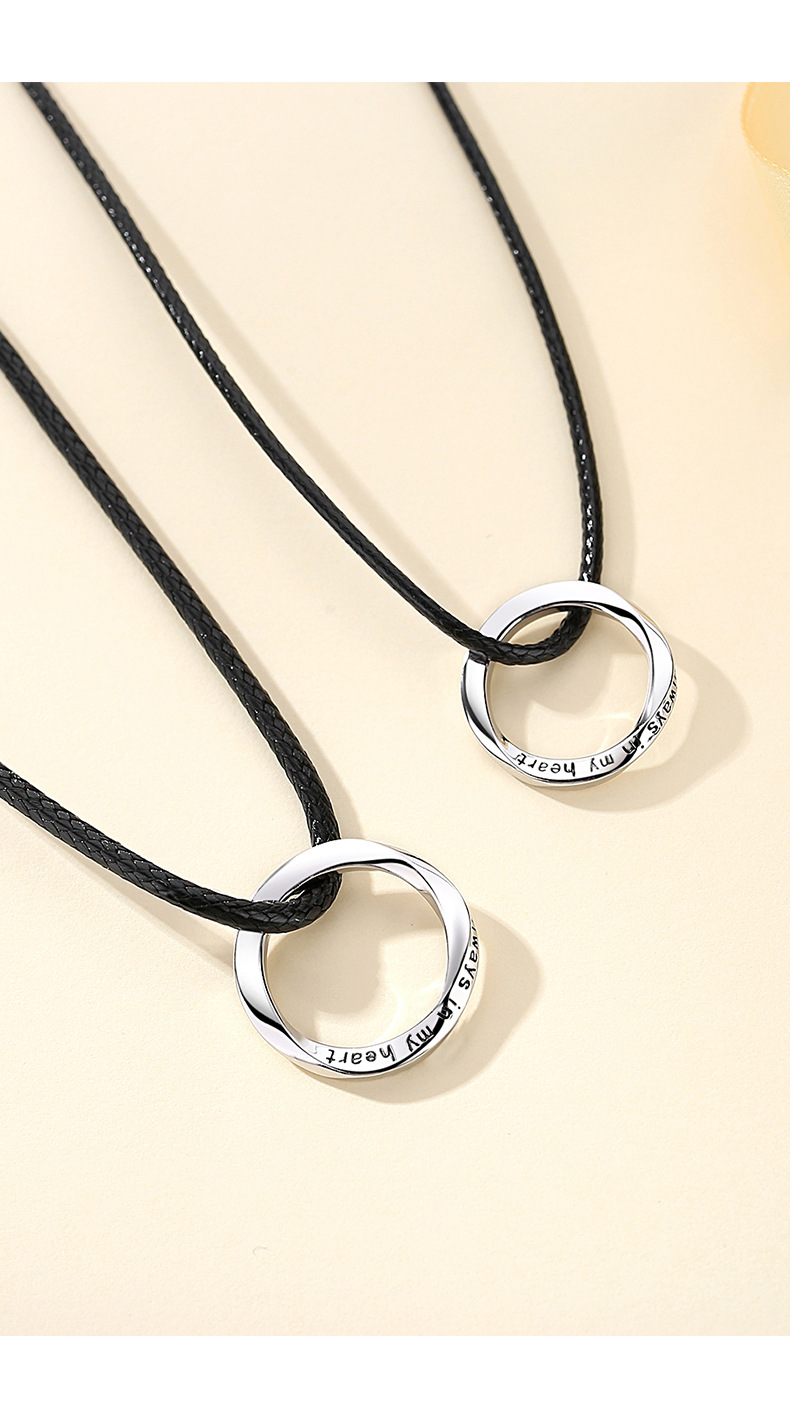莫比乌斯环情侣项链纯银一对韩版圆环吊坠简约锁骨链男女纪念礼物
