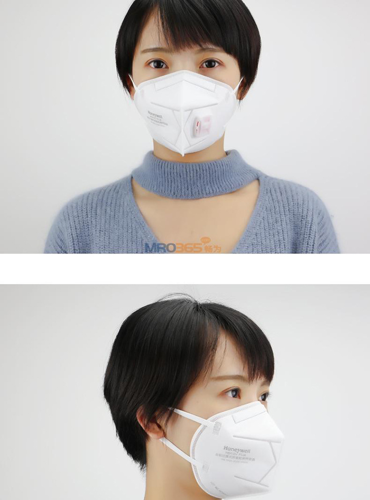 霍尼韦尔口罩h910v带呼吸阀防护口罩透气kn95防尘口罩立装