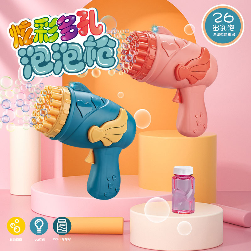 Tiktok Same Style 26-Hole Bubble Machine Night Market Stall Hot Sale Children's Toy Online Red New Home Gat