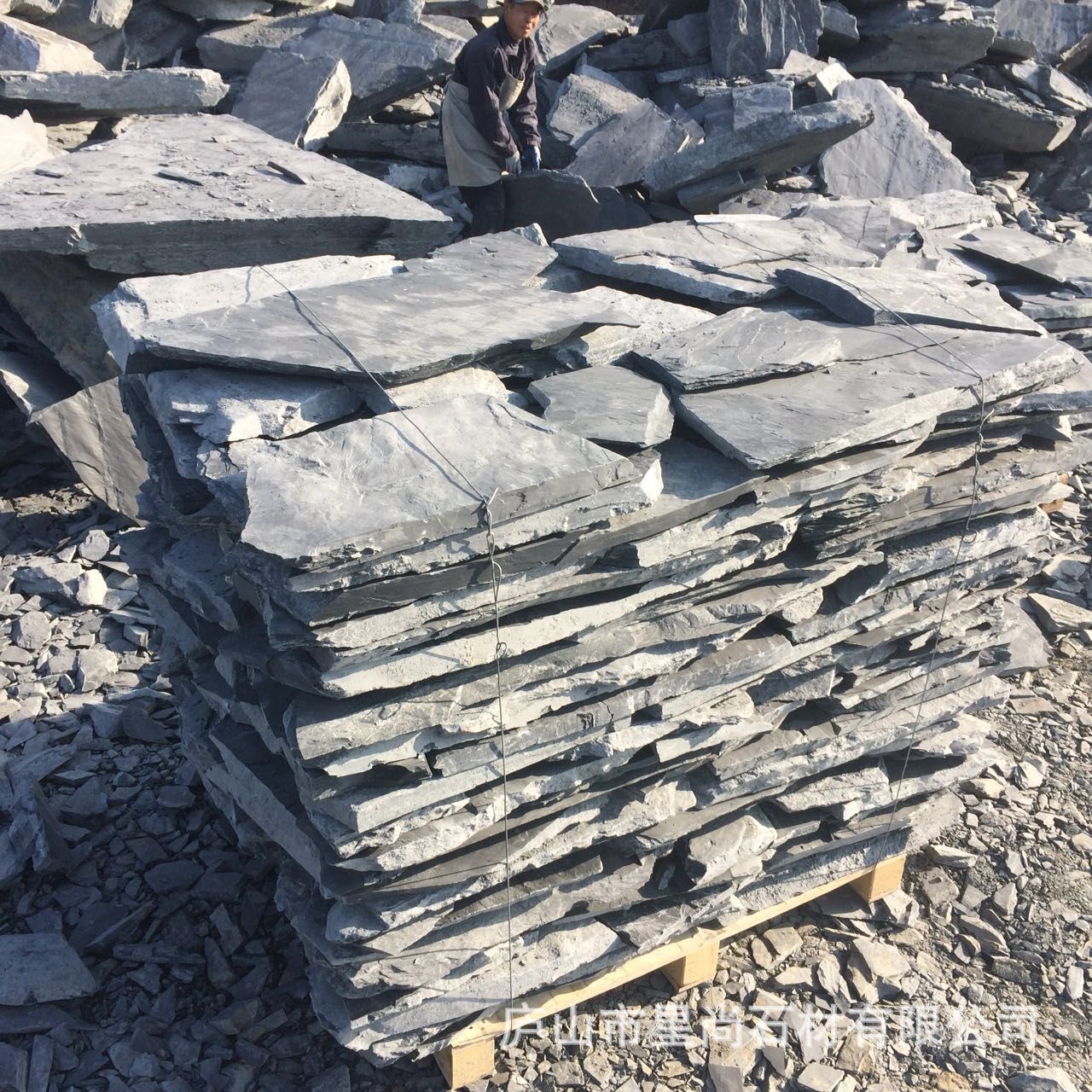 江西天然青石板 300*600庭院人行道防滑地砖自然面仿古黑青石板岩