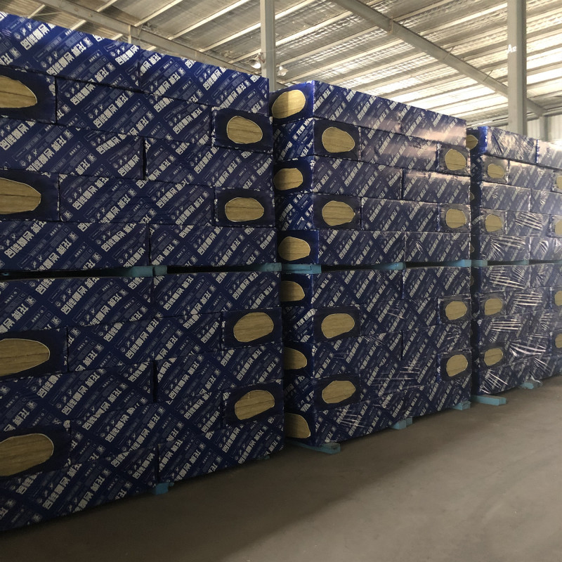 供应龙牌外墙岩棉板憎水保温岩棉板隔音隔热岩棉板