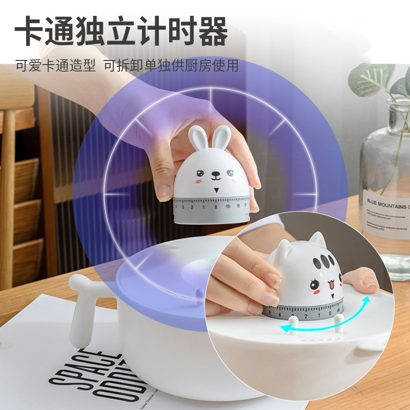 芸枫带手机支架泡面盒学生便当盒宿舍大号上班便携饭盒卡通计时泡