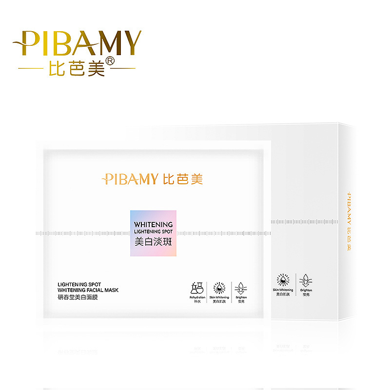 Pibamy Biba Whitening Mask Hydrating Moisturizing Skin Whitening and Spots Lightening Reducing Pigment Precipitation Brightening Facial Skin