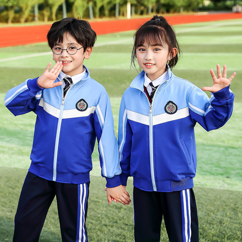 同安儿批发中小学生校服春秋运动套装幼儿园园服儿童班服新款
