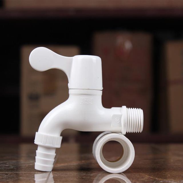 联塑快开pvc塑料洗衣机4分6分塑料水龙头家用开关拖把池水嘴龙头